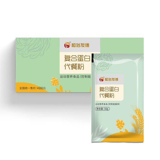 FOHERB BALTYMŲ MILTELIAI