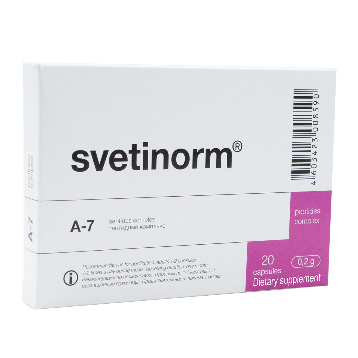 SVETINORM  - 60 KAPSULIŲ - peptidinis bioreguliatorius