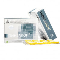 Pinealon - 60 capsule